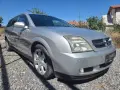 Opel Vectra C 3.0cdti auto-на части , снимка 11