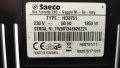 Кафеавтомат Saeco Intelia HD8751 -сива3, снимка 8