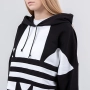 adidas Large Logo Cropped Hoodie - страхотно дамско горнище р-р S, снимка 1