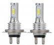 LED Крушки за Фарове без вентилатори Н1,Н3,Н4,Н7, снимка 8