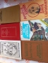 Книги, снимка 10