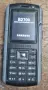 Samsung B2700 + кабел за зареждане и данни, снимка 4
