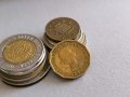 Монета - Великобритания - 3 пенса | 1964г., снимка 2