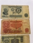 Банкноти 1962 година. 1, 2, 5 и 10 лева., снимка 2
