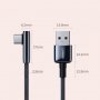 Ugreen kutni USB - USB Type C кабел 5 A Quick Charge 3.0 AFC FCP - 2 метра, снимка 7