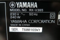 Yamaha RX-V365, снимка 8