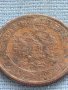 Рядка монета 1 копейка 1908г. Русия Николай втори за КОЛЕКЦИЯ 21360, снимка 6