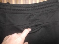 Ватирано долнище C&A  мъжко,ХЛ-2ХЛ, снимка 4