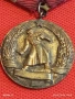 Рядък медал За БОЕВА ЗАСЛУГА от соца за КОЛЕКЦИОНЕРИ 53474, снимка 2