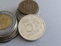 Монета - Русия - 5 рубли | 2013г.