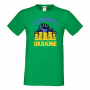Мъжка тениска I STAND WITH UKRAINE, снимка 5