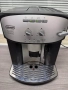 DeLonghi ESAM 2800.SX, снимка 1