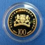 100 лева Свети Георги 2007 минт със сертификат., снимка 2