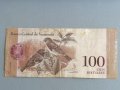Банкнота - Венецуела - 100 боливара | 2015г., снимка 1 - Нумизматика и бонистика - 41623197
