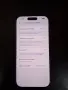 Iphone 16 pro 256gb, снимка 7