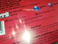 ИВАЙЛО ГЮРОВ-2003 PAYNER LTD.ORIGINAL CD 2104251720, снимка 12