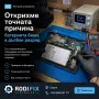 Таблет не се включва — възстановяване от дълбок разряд, смяна на дисплей, гаранция, снимка 3