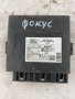 Модул за Форд Фокус, Ford Focus, 98 AG 15K600 DD, 5WK4 7230D, Siemens, снимка 1