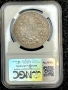 5 лева 1892 NGC AU53 бартер за същата в PCGS, снимка 3