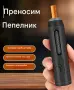 Преносим пепелник за автомобил, снимка 5