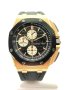 Audemars Piguet Offshore 44mm мъжки часовник, снимка 1 - Мъжки - 41938758