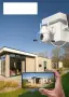 Външна Охранителна, Безжична ,Wi FI ,Соларна Камера COCOCAM, снимка 5