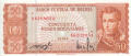50 песо 1962, Боливия, снимка 1 - Нумизматика и бонистика - 36187175