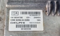Компютър ECU Пежо 5008 3008 508 308 Peugeot Citroen C5 C4 DS5 2.0 BlueHDI 9814826280 9809447980, снимка 2