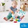 Fisher Price Музикална Светеща Купа за Детска Кухня, снимка 3