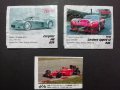 Картинки от дъвки Turbo car и Formula 1 - 3 бр.