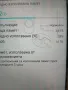 LG V10 за части, снимка 4