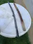 Сливенски ятаган, каракулак , снимка 1