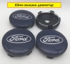 Капачки за джанти Форд 54мм и 60мм Сини, снимка 2
