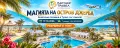Почивка в Тунис, остров Джерба, снимка 1