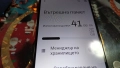 Motorola Moto G24, снимка 10