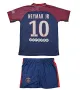 Спортен екип на Paris Saint- Germain/ Neymar, снимка 4