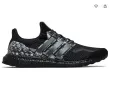 маратонки Adidas UltraBoost 5.0 DNA „Черен питон номер 42 ,5- 43 1/3, снимка 1