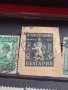 Пощенски марки ЦАРСТВО БЪЛГАРИЯ стари редки перфектно състояние уникати за колекция 37298, снимка 11