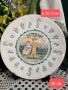 Зодия Стрелец декоративна чиния, снимка 1