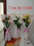 букети и кошници с цветя , снимка 2
