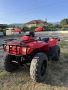 Atv Honda trx recon 250, снимка 7