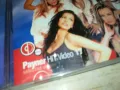 PAYNER HIT VIDEO 17 DISC 2403251658, снимка 2