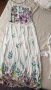 Дълга флорална  рокля бюстие С размер, снимка 1 - Рокли - 40955156