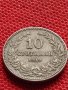 МОНЕТА 10 стотинки 1912г. СЪЕДИНЕНИЕТО ПРАВИ СИЛАТА ЦАРСТВО БЪЛГАРИЯ УНИКАТ 35117, снимка 4
