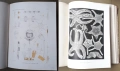 Антикварна книга - Океанография, снимка 4