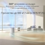 Afloia Kilo пречиствател за въздух, 1076 ft², 22 dB, снимка 6