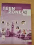 Тетрадка за 9-ти и 10-ти клас на Teen zone, снимка 1