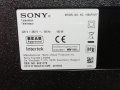 SONY   KD-55XF7077  СЪС СЧУПЕН ДИСПЛЕЙ, снимка 2