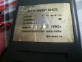 мултимер (мултицет) М103- българско производство, снимка 3