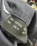 Mascot Advanced 17279 Stretch Pants, Размер 52/L, снимка 6